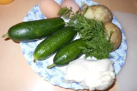 Салат зарафшан: шаг 1