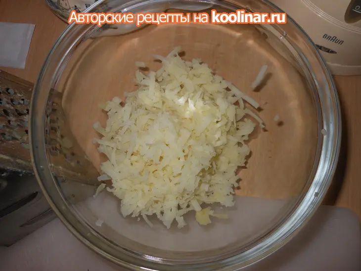 Салат зарафшан: шаг 2
