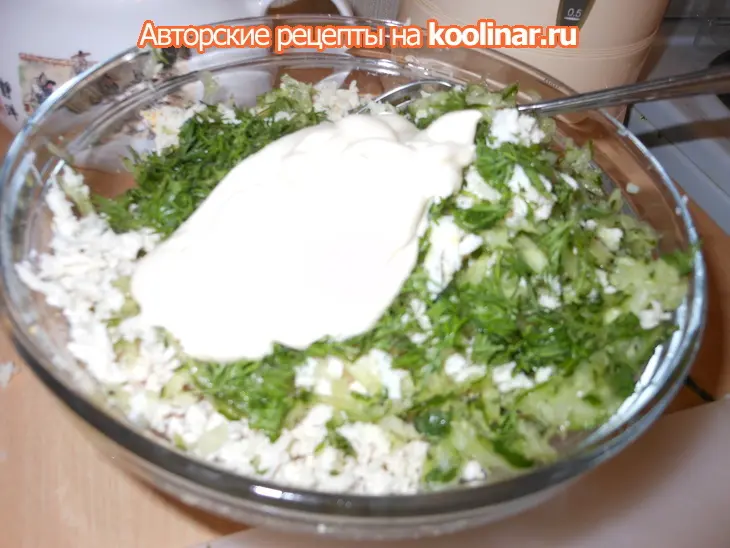 Салат зарафшан: шаг 4