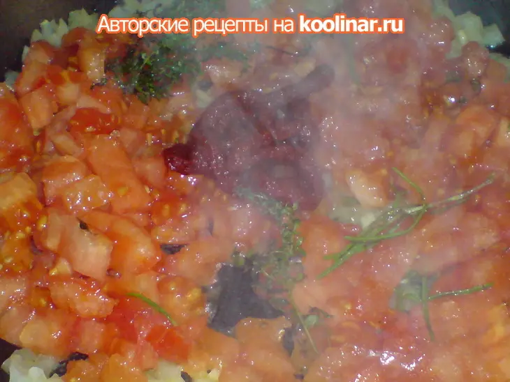 Мясо по-итальянски: шаг 3