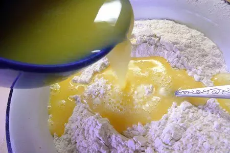 Слоёное тесто: шаг 1