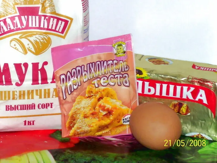 Песочные полоски с творогом: шаг 1