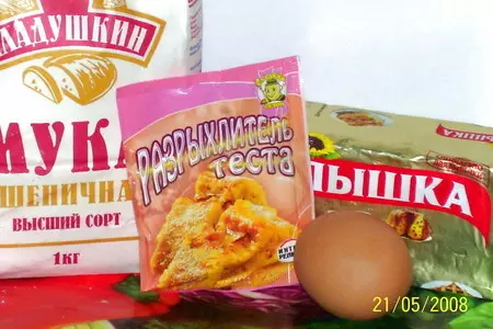 Песочные полоски с творогом: шаг 1