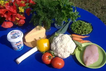 Овощное ассорти с куриным филе в горшочках: шаг 1