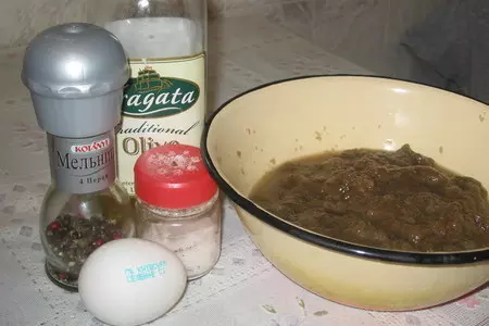 Котлетки из сазаньей икры: шаг 1