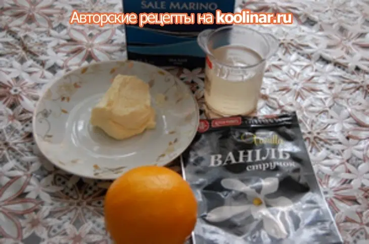 Тарт-татэн от филиппа контисини: шаг 6