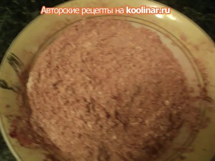 Торт «мехико»: шаг 1
