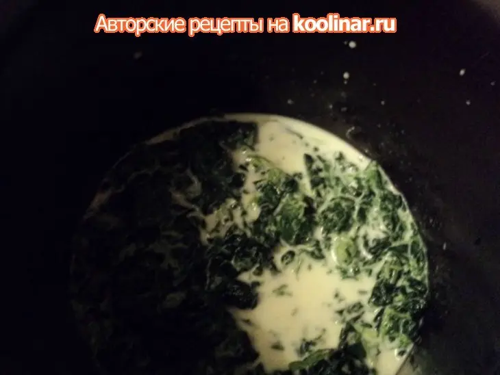 Торт «мехико»: шаг 9