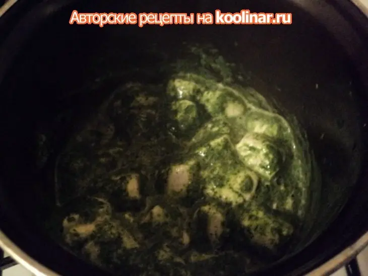 Торт «мехико»: шаг 10