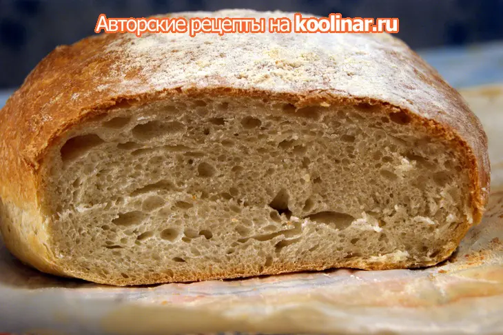 Не чиабатта: шаг 1