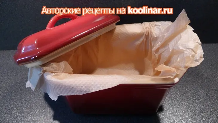Голландский рыбный хлеб: шаг 3