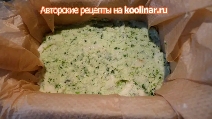 Голландский рыбный хлеб: шаг 5