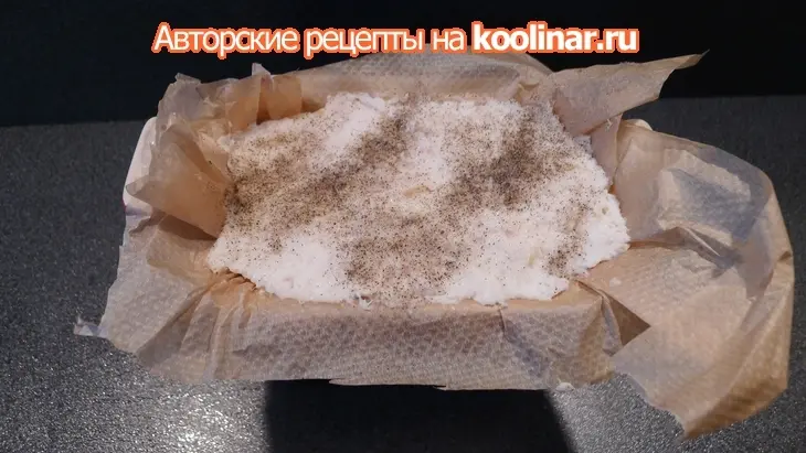 Голландский рыбный хлеб: шаг 7