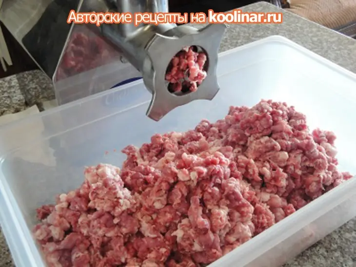 Свиные колбаски для гриля: шаг 1