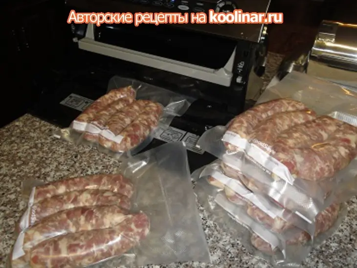 Свиные колбаски для гриля: шаг 5