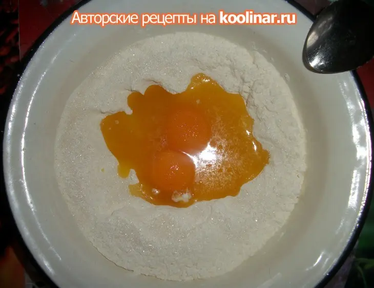 Chocolate pie: шаг 2