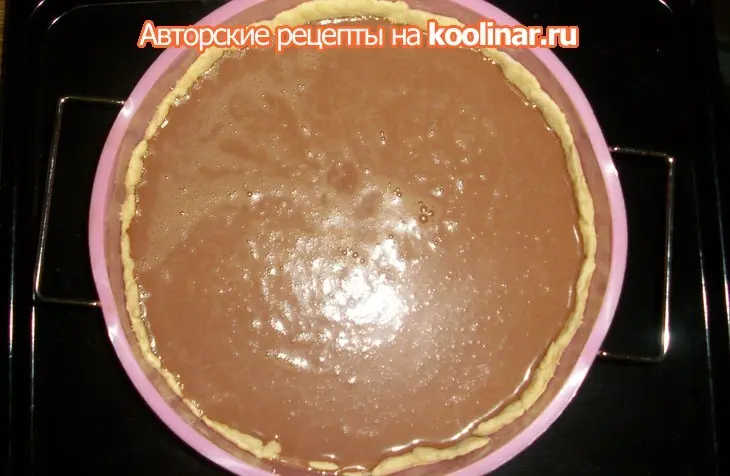 Chocolate pie: шаг 9