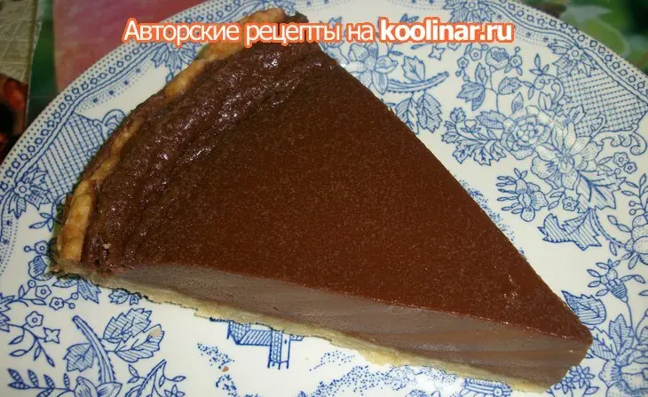 Chocolate pie: шаг 10