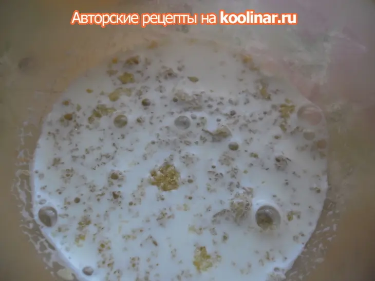 Желе "almond pleasure": шаг 3