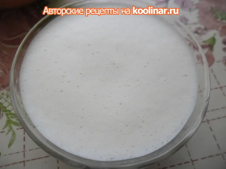 Желе "almond pleasure": шаг 6