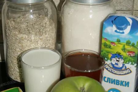 Овсяная каша с яблоками и корицей: шаг 1