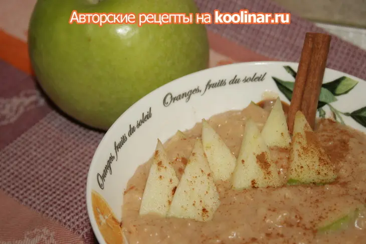 Овсяная каша с яблоками и корицей: шаг 5