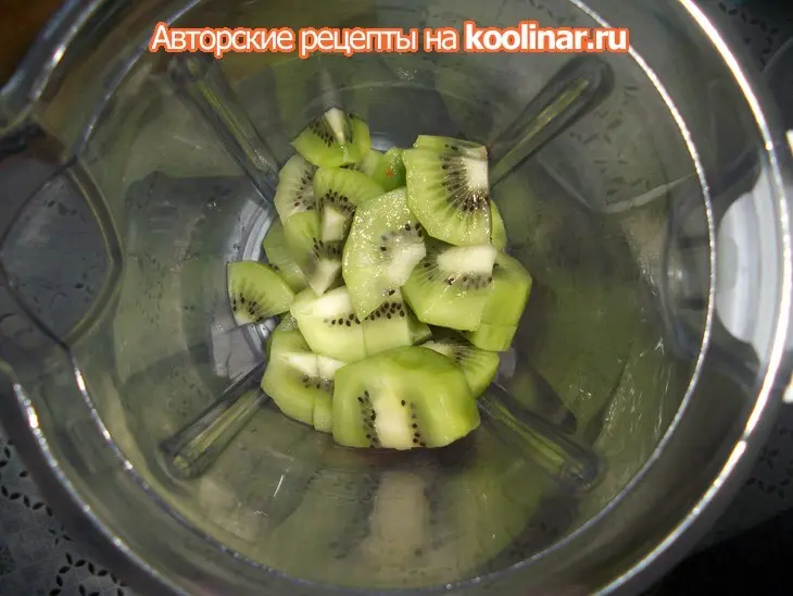Трехцветный мусс: шаг 2