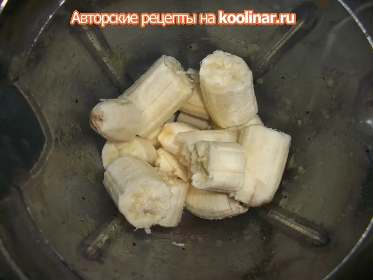 Трехцветный мусс: шаг 5