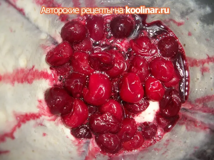 Трехцветный мусс: шаг 8