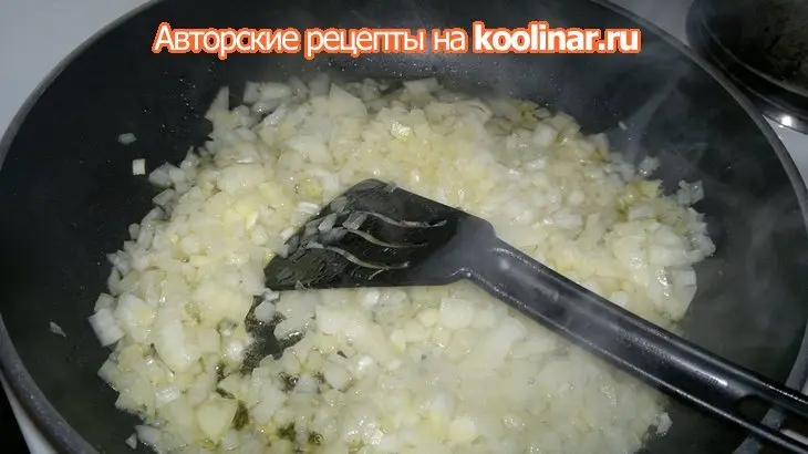 Паштет из куриной печени: шаг 5