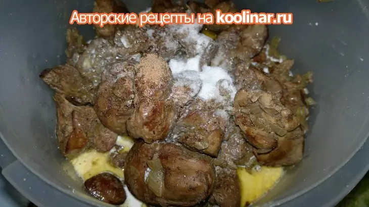 Паштет из куриной печени: шаг 7