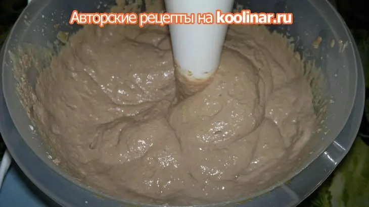 Паштет из куриной печени: шаг 9