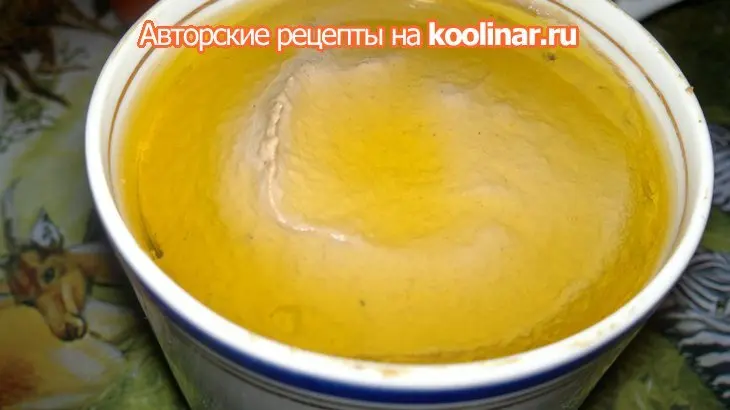 Паштет из куриной печени: шаг 10