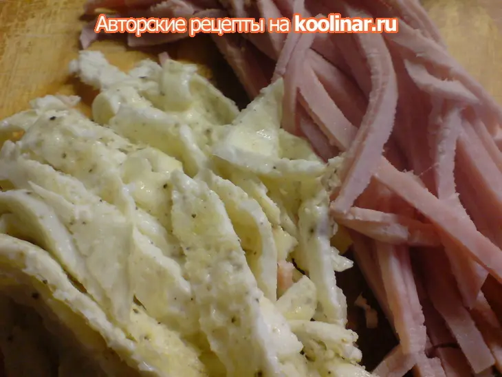 Суп-пюре из корня сельдерея: шаг 6