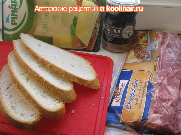 Суп из цветной капусты с пряными тостами (cauliflower soup with cheese and bacon toasts).: шаг 2