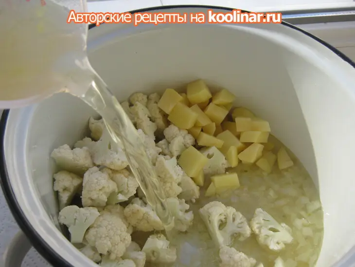 Суп из цветной капусты с пряными тостами (cauliflower soup with cheese and bacon toasts).: шаг 4