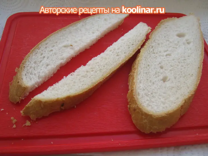Суп из цветной капусты с пряными тостами (cauliflower soup with cheese and bacon toasts).: шаг 6