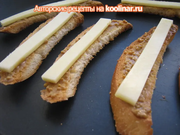 Суп из цветной капусты с пряными тостами (cauliflower soup with cheese and bacon toasts).: шаг 7