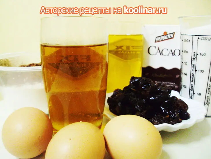Шоколадный кекс "чернослив подшофе".: шаг 1