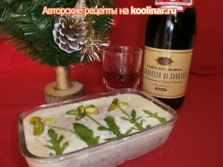 Паштет из куриной печени c фисташками и "бренди": шаг 1