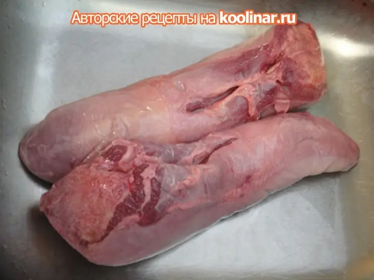 Язык с кокосовым молоком,красным карри и макадамия орехами: шаг 1
