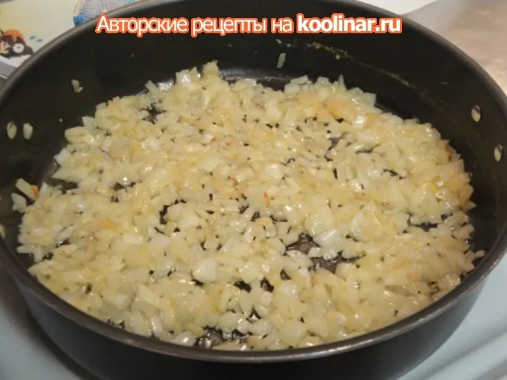 Язык с кокосовым молоком,красным карри и макадамия орехами: шаг 4