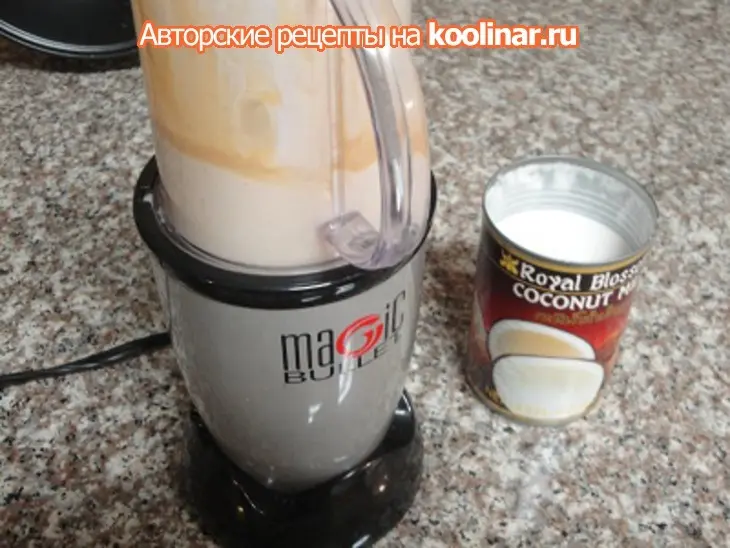 Язык с кокосовым молоком,красным карри и макадамия орехами: шаг 6