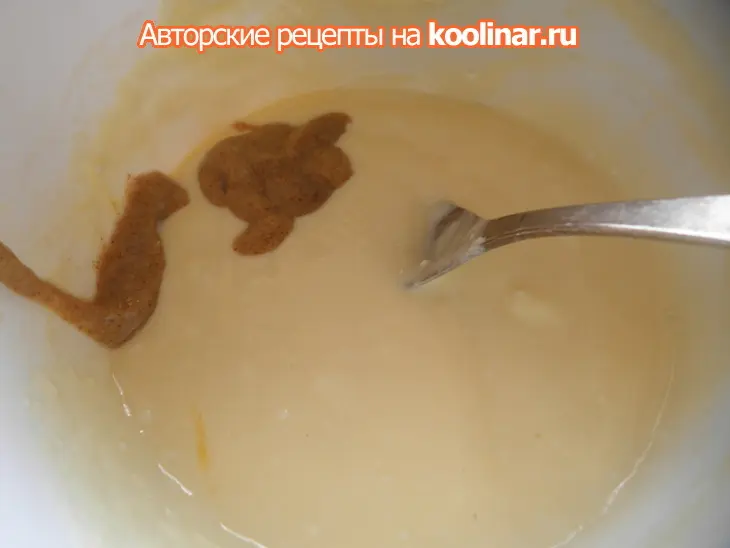Булочка с начинкой на завтрак: шаг 1