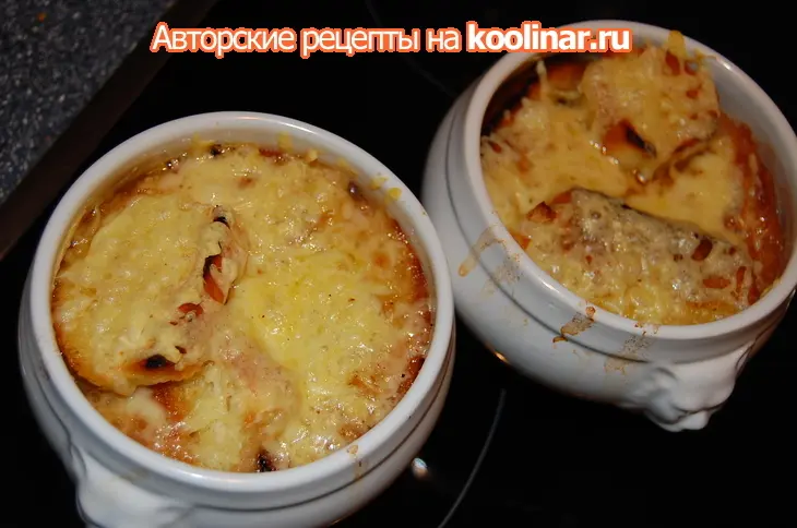 Луковый суп или месть чиполино :): шаг 7