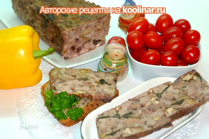 Террин из индейки с куриной печенью и солеными лесными грибами: шаг 9