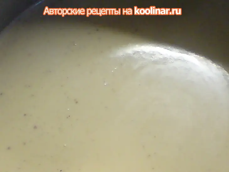 Сливочно-медовая панна котта с хурмой и зёрнами граната в меду: шаг 1