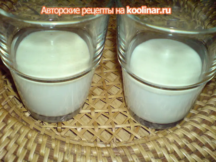 Сливочно-медовая панна котта с хурмой и зёрнами граната в меду: шаг 5