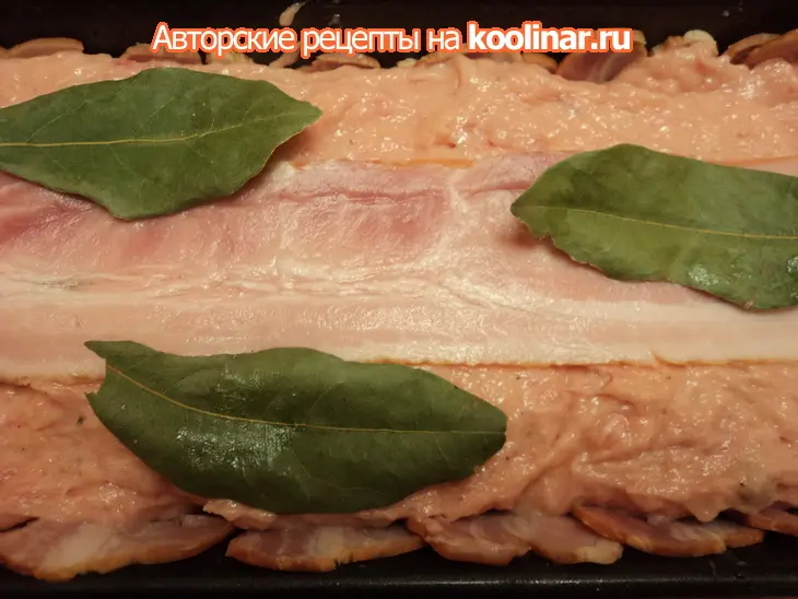 Куриный террин.: шаг 3