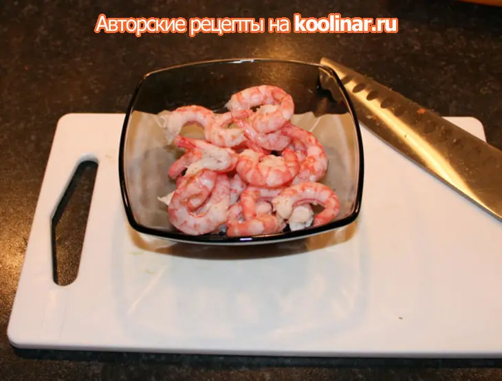 Won ton soup 1: шаг 1